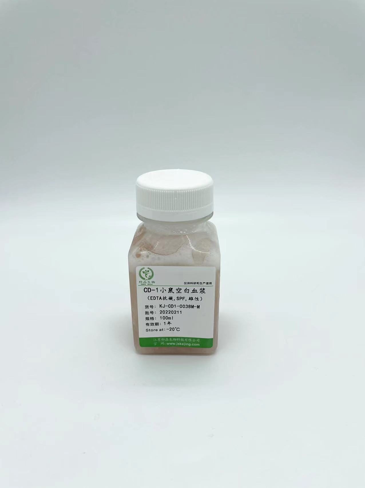 CD-1СհѪ{EDTASPF,ԣ