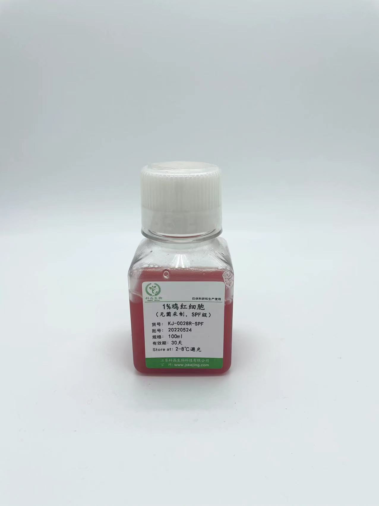 1%utSPF