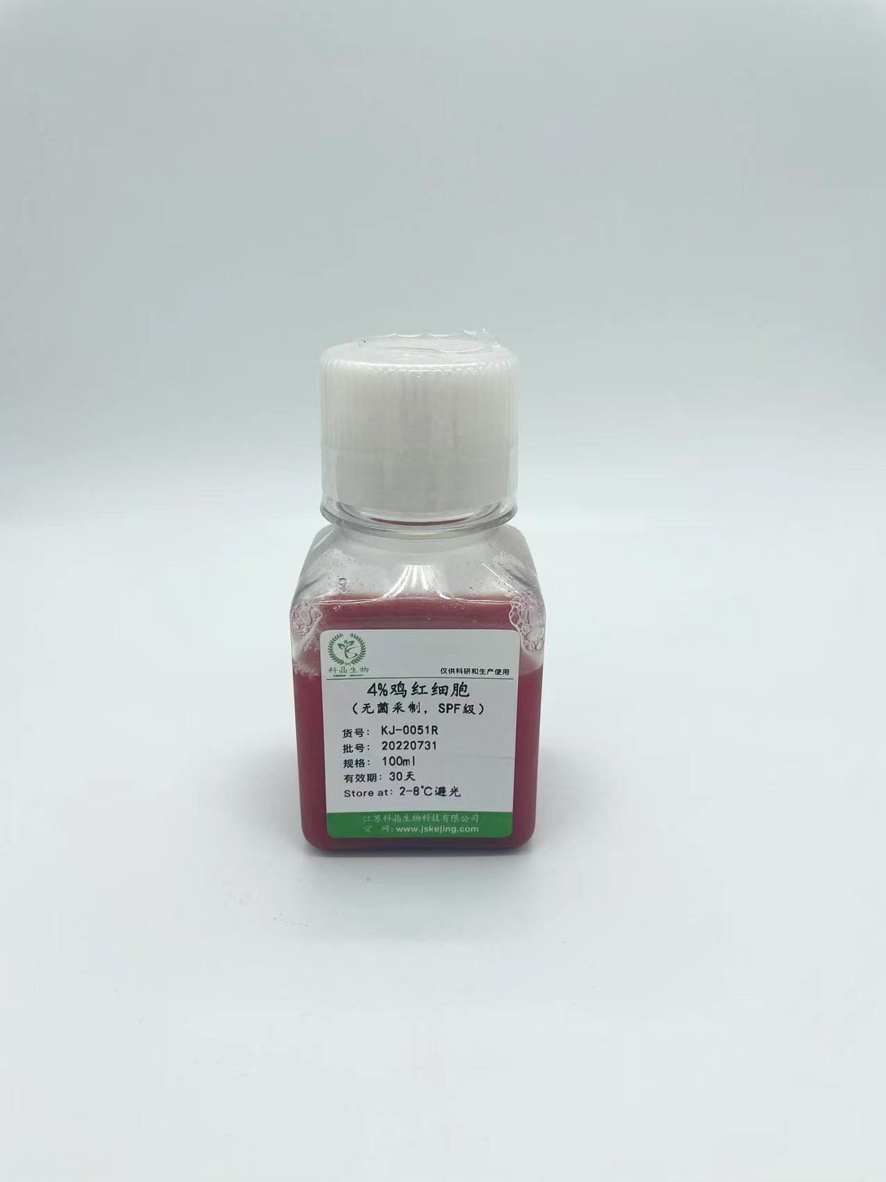 4%utSPF