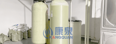 軟化水設備有哪些優點？