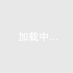 廣東廣州海景房前景如何，廣州海景房真的適合養老？