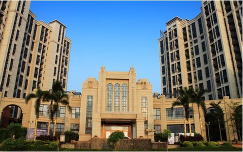 海口房價(jià)