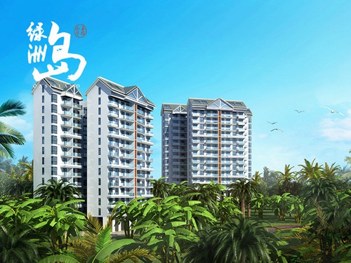 海南保亭房價不會跌嗎
